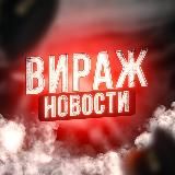 Умные инвестиции 🇷🇺 Помощь нашим ZoV