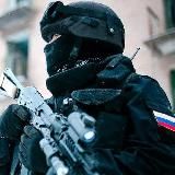 СВО: РУССКИЕ ВПЕРЁД 🇷🇺🇷🇺🇷🇺