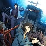 Поднятие уровня в одиночку 2: Восстаньте из тени