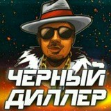 DEALER BLACK-UA™