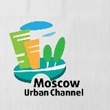 Moscow Urban Channel