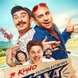 Девушки❤️