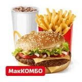 Мак комбо с Биг Тейсти. 18+