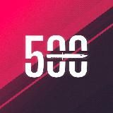 КСГО500