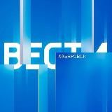 Вести. Хабаровск