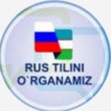 Rus Tilini O'rganish (Chat)