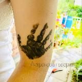 Антропова говорит 💁🏻♀️