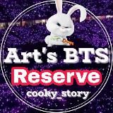 Arts BTS cooky_story