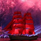 Чат Питера | Объявления