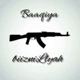 Baaqiya biizniLlyah