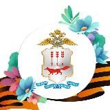 МВД по Республике Мордовия