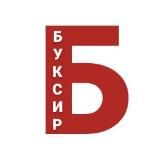 Галерея современного искусства "БУКСИР"