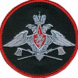 Чат без мата «Инженеры ЧФ»