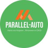 Parallel-auto | покупка | доставка авто из Дубая_ОАЭ_Эмиратов, Кореи и Японии)