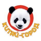 Китай Город ТЦ «Плехановский»