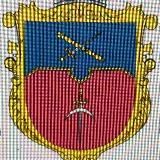 ‼️СИРЕНА Царичанська громада‼️