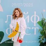 Лысенко Ксения | Эксперт по франчайзингу и HR