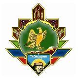 Голос Табасарана