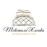 АЛЕЕВА.МАСТЕРСКАЯ ТЕКСТИЛЯ.ПЕНЗА