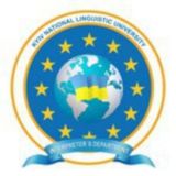 Барахолка КНЛУ