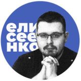 Психиатр Елисеенко Chat