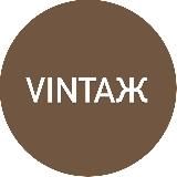 VINTAЖ