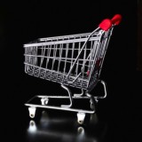 UZ SHOP