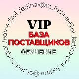 НОВЫЙ ГОД 2025