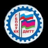 ГБПОУ КК "Динской механико-технологический техникум"