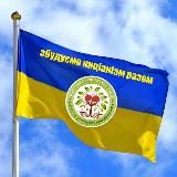 гореть в аду нe стыдно