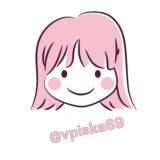 То, чего тебе так хочется