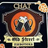 Гроверовка