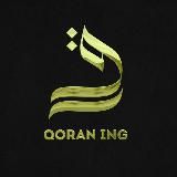 Qⲟʀⲁⲛ.ⲓⲛⳋ