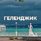 Жилье в Геленджике (от Кабардинки до Бетты)