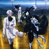 Мемуары Ванитаса | Vanitas no Carte