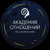 Как стать ценной для мужчины