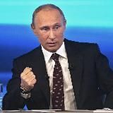 Z Путин Наш Президент! V