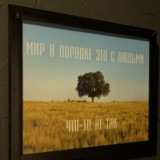 𝐀𝐡𝐡𝐢𝐫𝐚𝐭𝐢