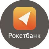 Рокетбанк - официальный представитель