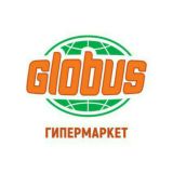 Globus Гипермаркет
