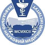 Мед. Інститут СумДУ (Інформ. ресурс)
