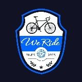 WE RIDE BIKES | Анонсы и новости