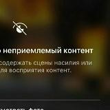 Тебе понравится ♡ 21+ ♡