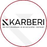 KARBERI.RU- Подбор/Импорт/Продажа авто