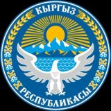 Кыргызча жаны кино 2024 & 2023 & 2025| Кыргызча жаны кинолор | Кыргызча фильмдер