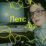 Rassvet.events: события в PR и маркетинге