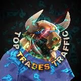 Работай каждый день