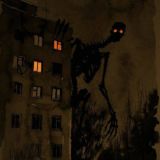 Густой Лес🌲🩸