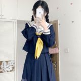 Сладкие азиатки