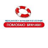 Алёна Барсова